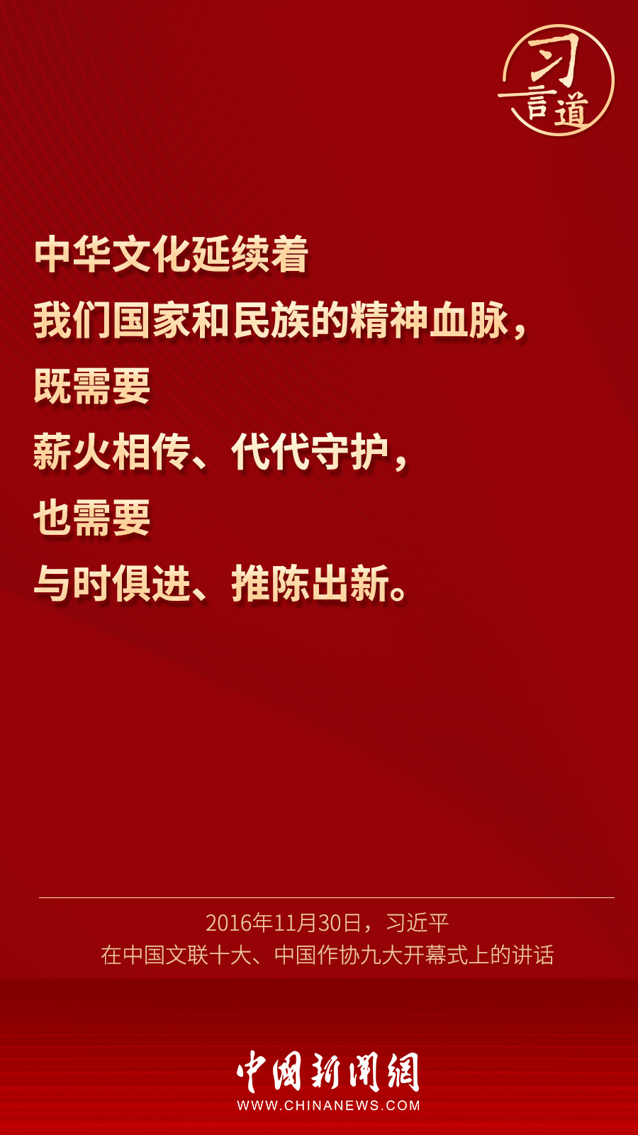 點擊進入下一頁